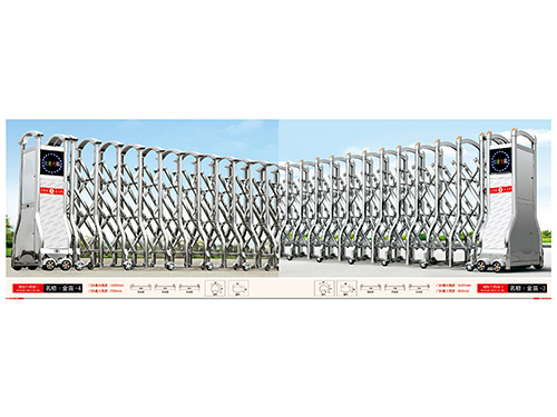 關(guān)于選購(gòu)東莞伸縮門(mén),是您明智的選擇